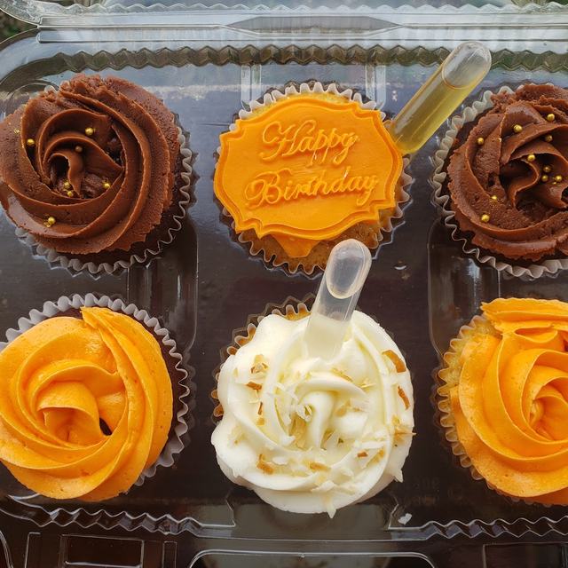 Box of cupcakes